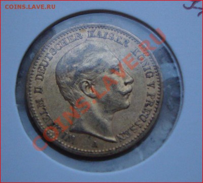 Золотые монеты - 1891A-1.JPG