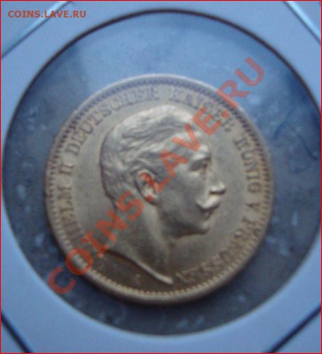 Золотые монеты - 1907A-1.JPG