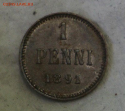 Полная подборка 1 Пенни Николая 2+ почти все пенни Александр - IMG_4836.JPG