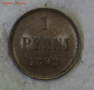 Полная подборка 1 Пенни Николая 2+ почти все пенни Александр - IMG_4837.JPG