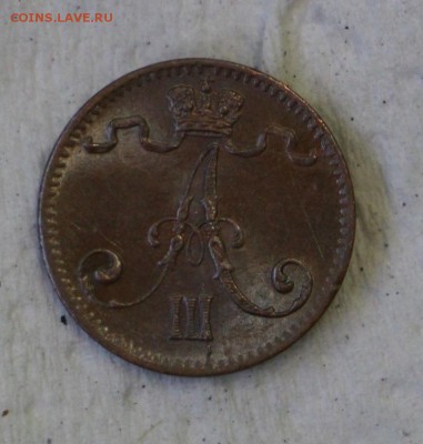 Полная подборка 1 Пенни Николая 2+ почти все пенни Александр - IMG_4842.JPG