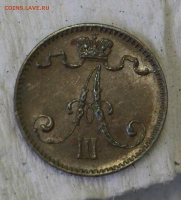 Полная подборка 1 Пенни Николая 2+ почти все пенни Александр - IMG_4844.JPG