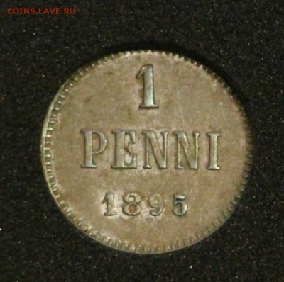 Полная подборка 1 Пенни Николая 2+ почти все пенни Александр - IMG_4847.JPG