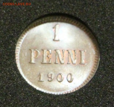 Полная подборка 1 Пенни Николая 2+ почти все пенни Александр - IMG_4853.JPG