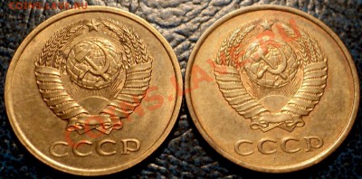 15коп.1981г.Шт.2.+бонус 20к.91г.«Л»Шт.3.3.до19.11.10в21-00М - DSC03170.JPG
