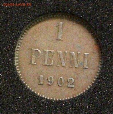 Полная подборка 1 Пенни Николая 2+ почти все пенни Александр - IMG_4857.JPG