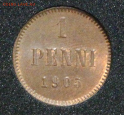 Полная подборка 1 Пенни Николая 2+ почти все пенни Александр - IMG_4863.JPG