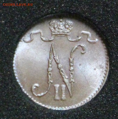 Полная подборка 1 Пенни Николая 2+ почти все пенни Александр - IMG_4869.JPG