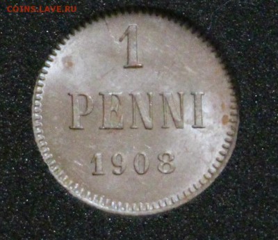 Полная подборка 1 Пенни Николая 2+ почти все пенни Александр - IMG_4870.JPG