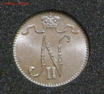 Полная подборка 1 Пенни Николая 2+ почти все пенни Александр - IMG_4872.JPG