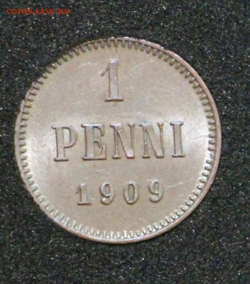 Полная подборка 1 Пенни Николая 2+ почти все пенни Александр - IMG_4873.JPG