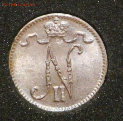 Полная подборка 1 Пенни Николая 2+ почти все пенни Александр - IMG_4875.JPG