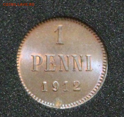 Полная подборка 1 Пенни Николая 2+ почти все пенни Александр - IMG_4876.JPG