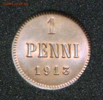 Полная подборка 1 Пенни Николая 2+ почти все пенни Александр - IMG_4879.JPG