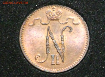 Полная подборка 1 Пенни Николая 2+ почти все пенни Александр - IMG_4881.JPG