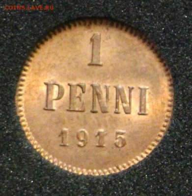 Полная подборка 1 Пенни Николая 2+ почти все пенни Александр - IMG_4882.JPG