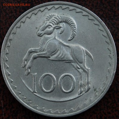 100 миль Кипр 1977 - Старт 30Р - до 29.06 - 051