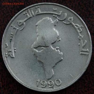 1 динар Тунис 1990 ФАО - Старт 30Р - до 29.06 - 060