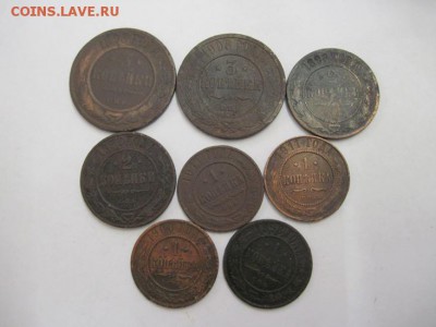лот меди Александр 3, Николай 2 до 25.06.16 - IMG_2648.JPG