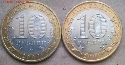 10р БИМ ДГР-Вологда, М и СП, ок 22:00 Мв 27.06.16. - 0-вологда Рев