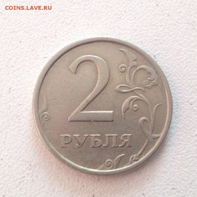 2 руб 2006 СПМД Редкая!шт.1.3. по Ю.К и шт.2 по А.С.до 28.06 - L5Kr8WcDAkk