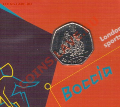 Великобритания 50 пенсов 2011 Бочче ДО 28.06.16 В 22.00МСК - 4-вел50боч1