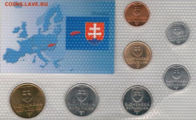 Словакия набор типовой ДО 28.06.2016 В 22.00МСК - 4-Нслвк