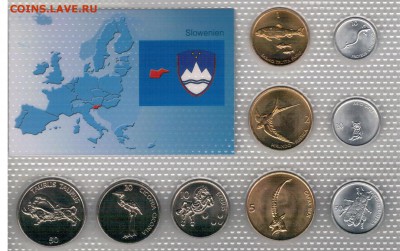 Словения набор типовой ДО 28.06.2016 В 22.00МСК - 4-Нслвн