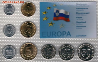 Словения набор типовой ДО 28.06.2016 В 22.00МСК - 4-Нслвн1