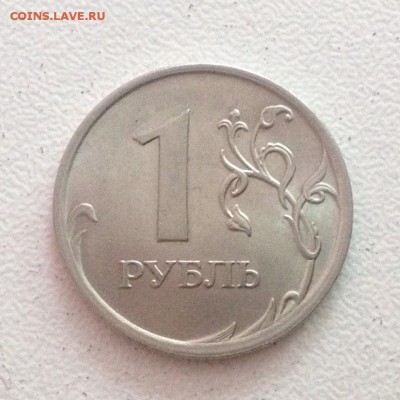 1 руб 2009 СПМД Нечастая! шт.Д по Ю.К и А.С. до 28.06 - Д