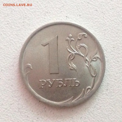 1 руб 2009 СПМД Редкая! шт.Е по Ю.К и А.С. до 28.06 - Е