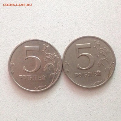 5 рублей 1998 ММД Нечастые! шт.1.1В и 1.3В по Ю.К до 28.06 - XLTxHsgsxYg