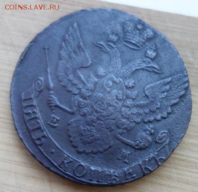 Пятаки периода Екатерины 2. Просьба оценки - 5-1792-2