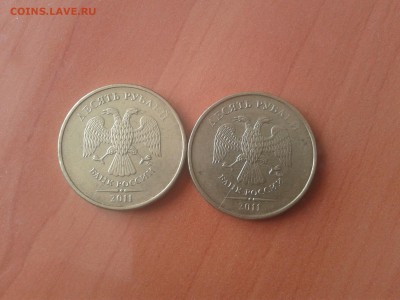 10 рублей 2011 г близнецы полный раскол до 28.06 22ч00м - 2016-06-22 11.58.39