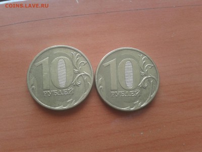 10 рублей 2011 г близнецы полный раскол до 28.06 22ч00м - 2016-06-22 12.00.08
