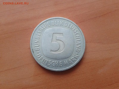 5 дойч марок 1992г(G) до 29.06 22ч00м - 2016-06-23 11.26.54
