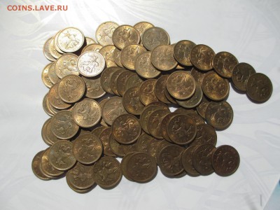 10коп.2010г. СП-100шт. - IMG_3660.JPG