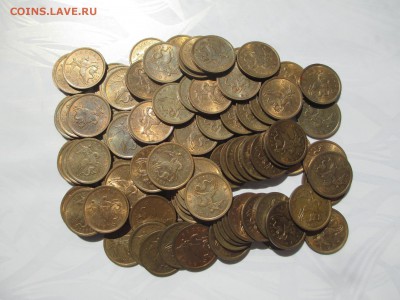 10коп.2008г. СП-100шт. - IMG_3662.JPG