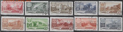 СССР 1960. Столицы автономных республик* - С-450