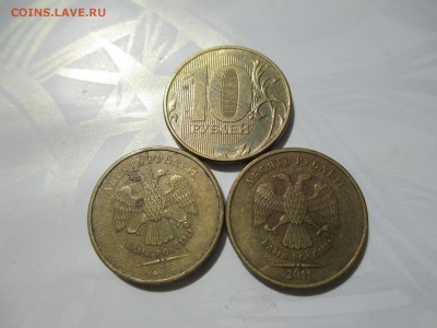 10р.2011.2012г. полные расколы. - IMG_3665.JPG