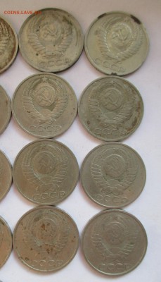 50 копеек СССР - 53 монеты. - IMG_4900.JPG