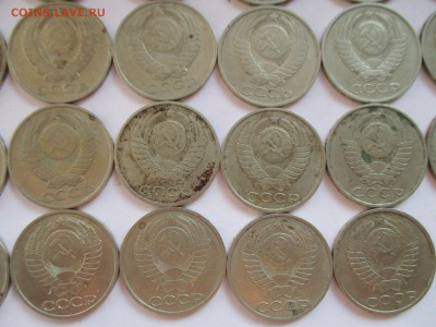 50 копеек СССР - 53 монеты. - IMG_4899.JPG