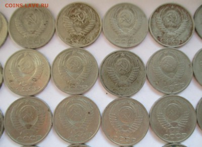 50 копеек СССР - 53 монеты. - IMG_4898.JPG