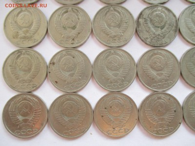 50 копеек СССР - 53 монеты. - IMG_4896.JPG