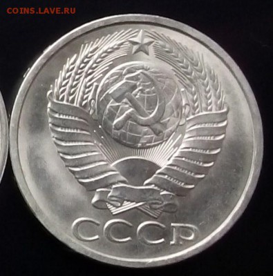 50 копеек 1990г. - отличные не наборные!!! - IMG_20160607_175851