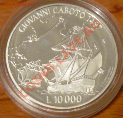 Сан Марино 10 000 лир. Пруф.1997 г.До 21.11.10 г. 20-00 МСК. - Сан Марино.1