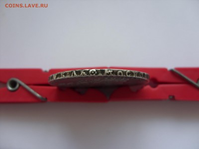1 рубль 1728. Разновид НОВАА? - SDC11570.JPG