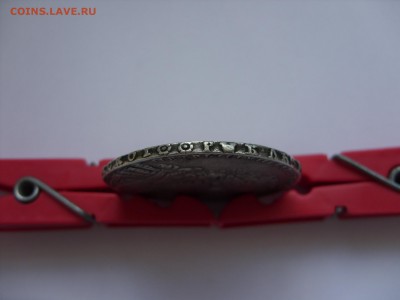 1 рубль 1728. Разновид НОВАА? - SDC11569.JPG