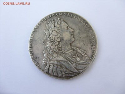 1 рубль 1728. Разновид НОВАА? - SDC11566.JPG
