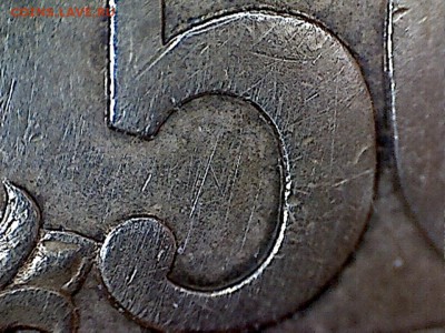 Вопросы по разновидностям от _Дмитрий Михайлович_ - 50 копеек 2004 с-п(5)
